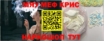 прущая мука Свободный
