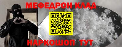 прущая мука Свободный