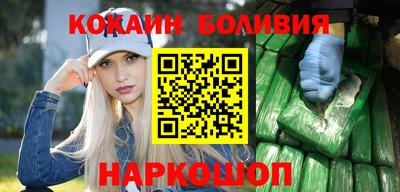 прущая мука Свободный