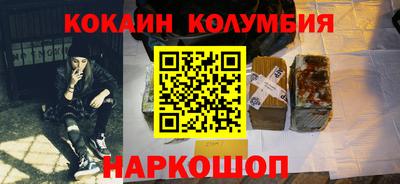 прущая мука Свободный
