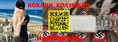 прущая мука Свободный