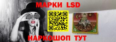 прущие грибы Севастополь