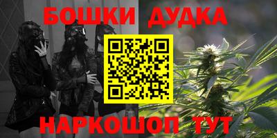 меф VHQ Северобайкальск