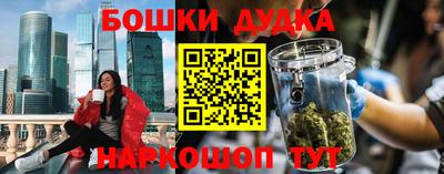 прущая мука Свободный