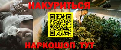 прущая мука Свободный