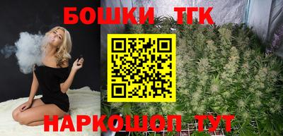 меф VHQ Северобайкальск