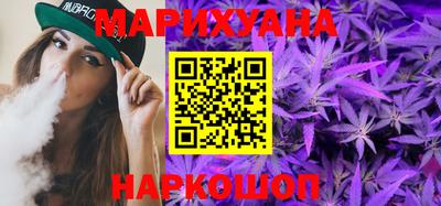 меф VHQ Северобайкальск