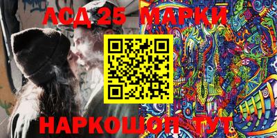 меф VHQ Северобайкальск