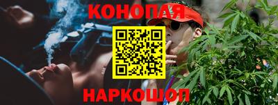 меф VHQ Северобайкальск