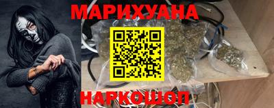 меф VHQ Северобайкальск
