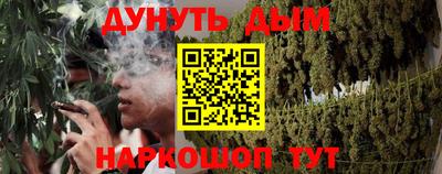 прущая мука Свободный