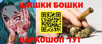 меф VHQ Северобайкальск