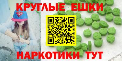 прущая мука Свободный