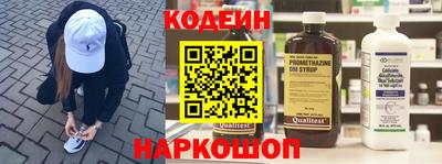 прущая мука Свободный