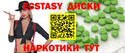 прущая мука Свободный