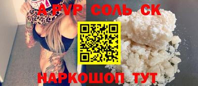 прущая мука Свободный