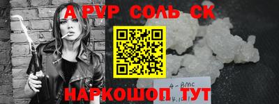 прущая мука Свободный