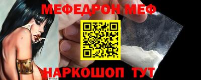 прущая мука Свободный