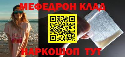прущая мука Свободный